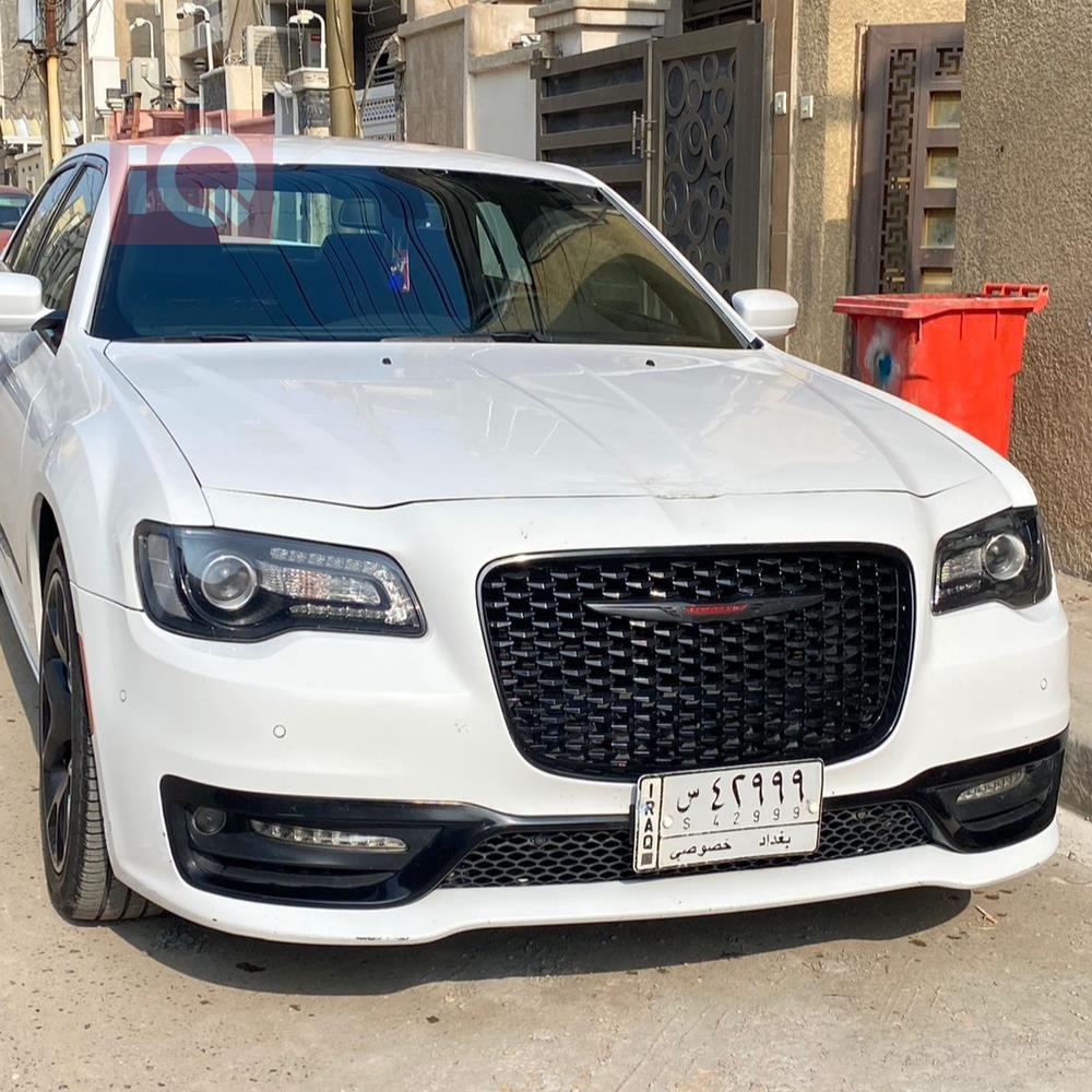 Chrysler 300